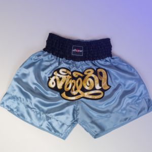Pro-Series Boxing Shorts