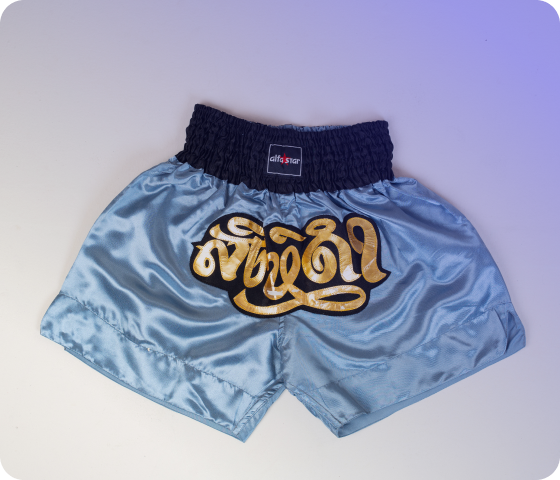 Pro-Series Boxing Shorts